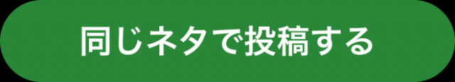 口コミ：#今日のおやつはこれ カルシウムグミ 子どもに食べてほしいおやつの画像（2枚目）