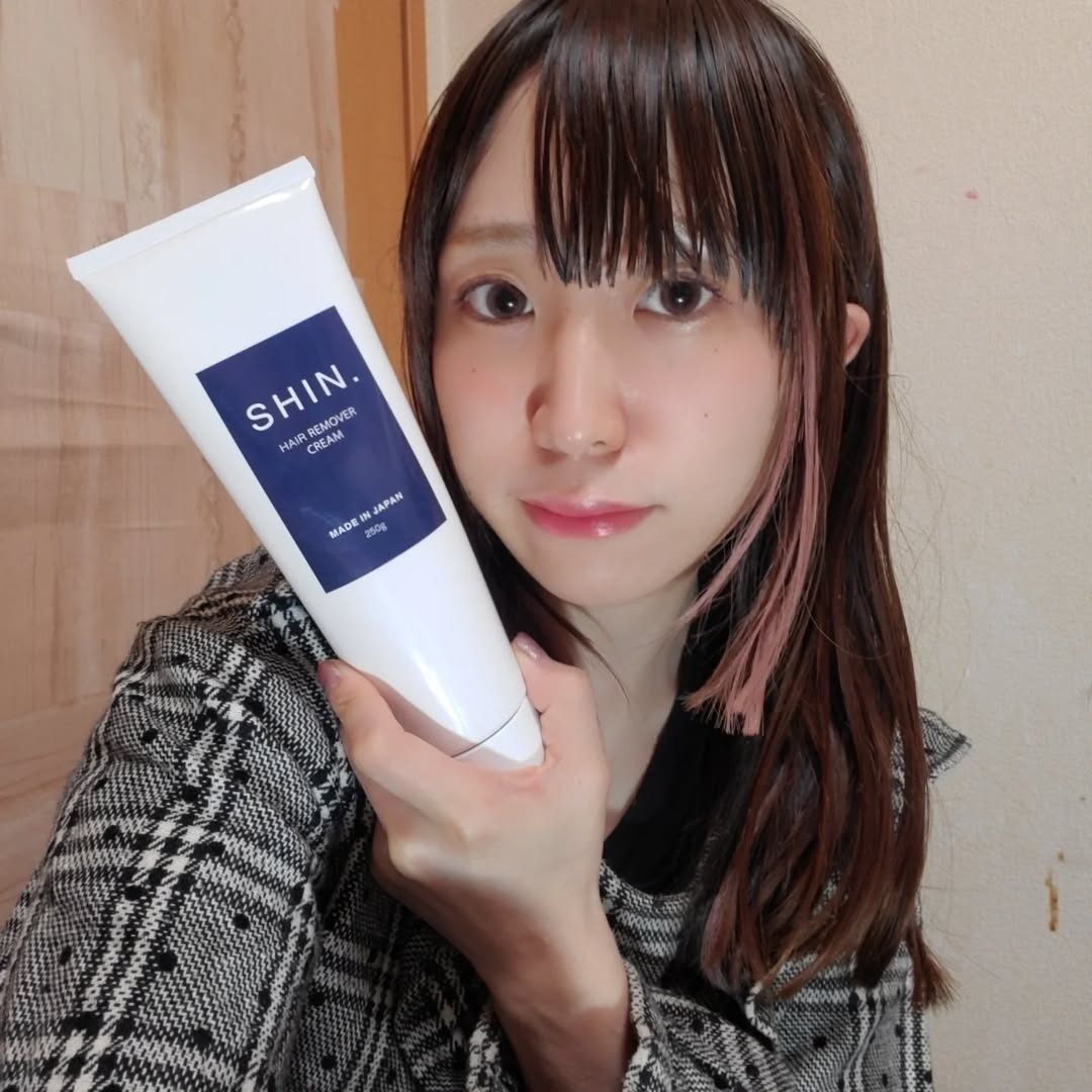 口コミ投稿：今回は、SHIN.さんの「薬用リムーバークリーム」を、使ってみました(*´꒳`*)❤︎こちら…