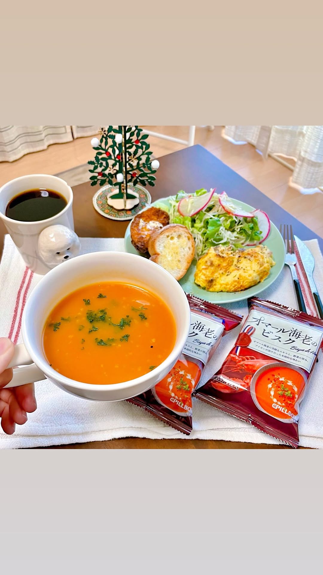 口コミ投稿：🦞🦞🦞-ピルボックスジャパン株式会社さんよりご提供いただきました-⁡Lobster bisque so…