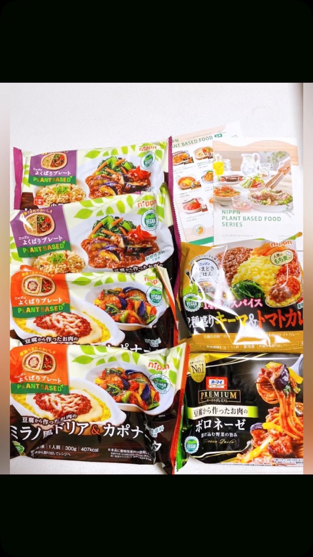 口コミ投稿：​​.​​健康は食事が大事！！​​​​年齢を重ねると、代謝が落ちてすぐに​​太ってしまいま…