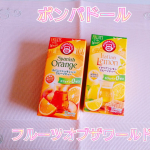 「ポンパドール　フルーツ オブ ザ ワールド　スパニッシュオレンジ/イタリアンレモン」スーパーなどでもお馴染み、ポンパドールから販売されているフルーツハーブティーをお試しさせて頂きました😄✨今…のInstagram画像