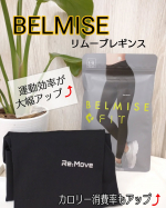 今回は私のだーいぶオススメな商品！！もぅマジで虜になりました🤎ヨガのウェアが中々好みが無くて。緩いかキツいかで…💧緩いと効果が微妙だし、キツいとお腹ちゃんが鎮座…。どちらも改善してくれる、…のInstagram画像