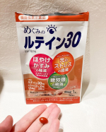 最近目がしょぼしょぼしてめぐみのルテイン30を飲んでみました。こちらはルテインとゼアキサンチンが入っているサプリです。ただ、これらはヒトの体内では合成できない成分なんだそう。 さらに、一時…のInstagram画像