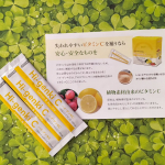 おはようございます☀寒いですねー❄⛄この時期は毎年意識的にビタミンを摂ろうと思っているのですが、每日每日食べるとなるとムリっ❗🤣手軽に摂取出来るものを探して、色々お試し中です。今、試している…のInstagram画像
