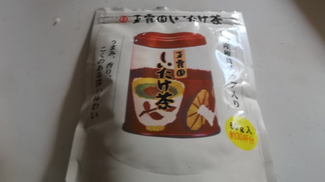 口コミ：玉露園しいたけ茶の画像（1枚目）