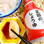 ，正田醤油様の美味しい大好きなお醤油。正田のしょうゆ特級200mlでふるさと納税のホタテをお刺身で頂きました🤭こちらのお醤油はまろやかで、そのままつけて食べたり、かけて食べたりしても塩分が強す…のInstagram画像