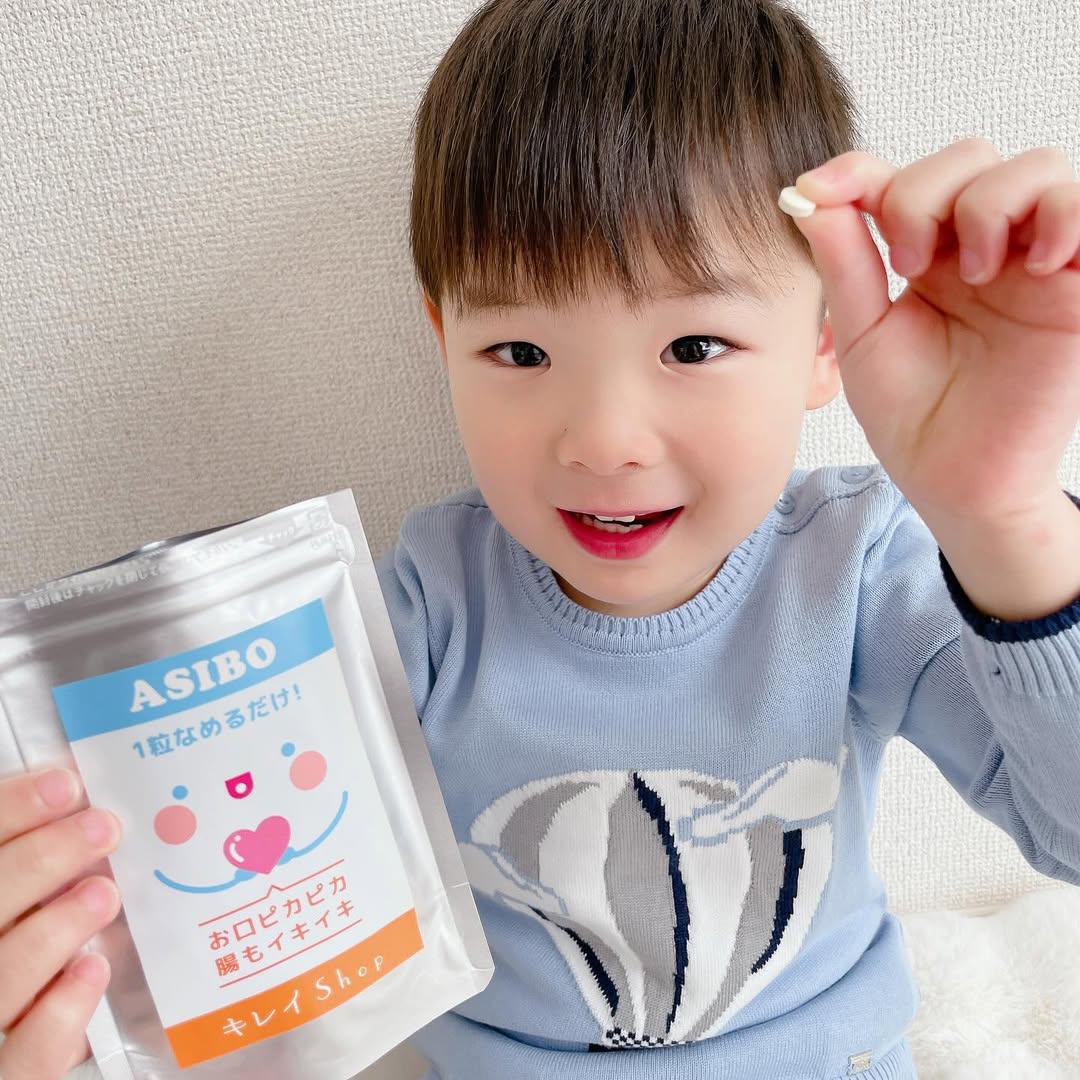 口コミ投稿：˚.꒰ 歯磨きした後に一粒なめるだけ ꒱.˚　お口ピカピカ✩腸もイキイキ✩　˗ˏˋ𝗖𝗼𝗽𝘆 𝗡𝗮𝘁…