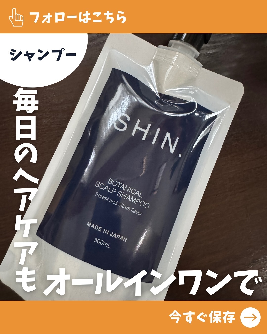 口コミ投稿：夫婦揃って結構ぴりりといい年になってきました色々と悩みが尽きませんがその中の一…