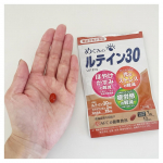 ．子供を産んでからはずっと事務職なんだけど最近目のぼやけに悩んでて…☁︎元々目は悪いんだけど最近は近くを見るときも見づらくて仕事もしづらいし眼科へ行こうか悩んでたところこちらのサプリメント…のInstagram画像
