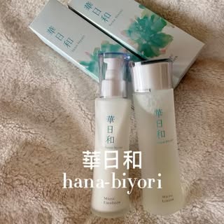 口コミ投稿：༝༚┈ 𖦥 𖦞 𖧡 ┈༚༝最近、肌の乾燥やくすみが気になっていた私…乾燥が特に気になる時に使…