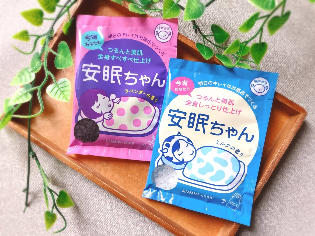 口コミ投稿：安眠ちゃんで心も体もぽっかぽか🛀💨▶ @ishizawalab 気づけば今年もあと少し…毎日バタ…