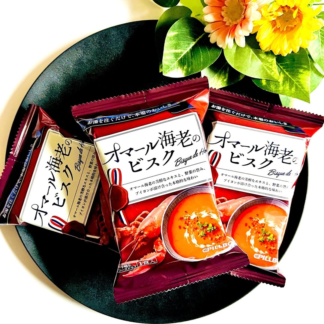 口コミ投稿：高級フレンチの味をご自宅で！贅沢素材の濃厚スープ オマール海老のビスク⁡ピルボッ…