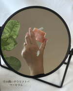Happy weekends everyone ♡My new favorite moisturizer (creamy serum) for winter, very hydrated, very…のInstagram画像