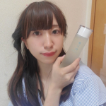 今回は、和漢薬研究所の「華日和 化粧水」「華日和 乳液」を、使ってみました(*´꒳`*)❤︎「華日和 化粧水」は、肌に吸い込まれるような浸透力で、うるおいに満ちた肌に近付けてくれる化…のInstagram画像