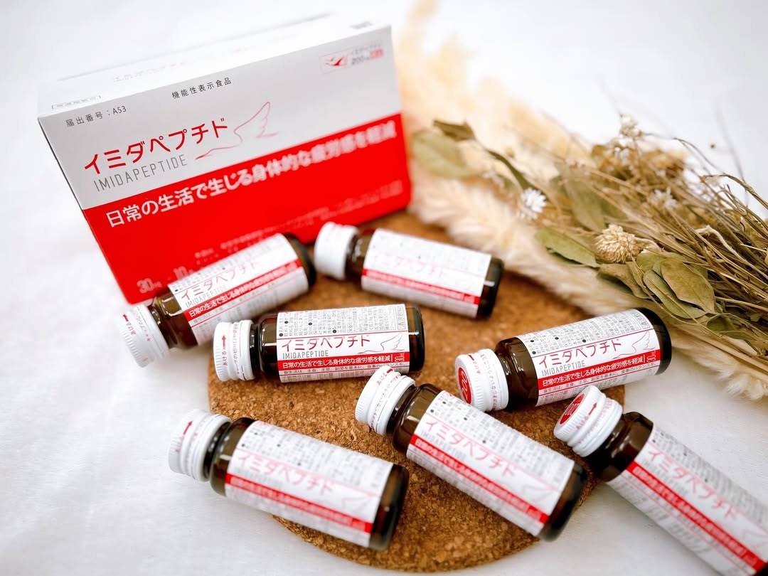 口コミ投稿：..【 イミダペプチド 】　( 30ml×10本入り )イミダペプチドドリンクは「日常の生活で…