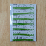 玄米酵素ハイ・ゲンキ スピルリナ（3.5g×7袋）をお試しさせていただきました。玄米酵素にスーパーフード【スピルリナ】をプラス。健康・美容に必要な栄養素が豊富に含まれています。味が好きなのでその…のInstagram画像