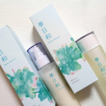 【華日和　化粧水＆乳液】自然素材にこだわり５０年以上続く、和漢研究所。自然治癒力を最大限に引き出すため、自然素材がベースとなってます。しっとりとした瓶の重みが心地よい、落ち着いた雰囲気のセッ…のInstagram画像