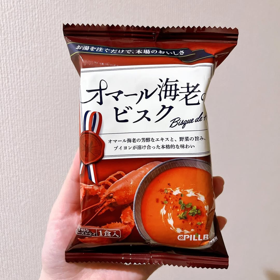 口コミ投稿：オマール海老のビスク🦐	オマール海老の濃厚な香りが漂う、フリーズドライ製法のオマ…