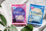 .睡眠美容　安眠ちゃん・ラベンダーの香り💐・ミルクの香り🥛「朝すっきり起きられない」「眠りが浅く途中で起きてしまう」といった声に応えるために作られた入浴剤です🛀■睡眠美容　安眠ちゃ…のInstagram画像