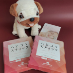 @hapicollaハピコラスティックは魚由来低分子コラーゲンペプチドを2500mg配合したスティック状のコラーゲン飲料🐟✨ 魚由来低分子コラーゲンペプチドは肌の潤いと弾力を保持し、肌の健康に役立…のInstagram画像
