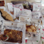 宅食サービスの『FitDish』！！年末年始、お家のことや仕事納めが忙しくてなかなか自炊の時間が取れなかったのですがこちらのおかげで健康的でバランスのとれた食事が食べられてめちゃくちゃ助かっ…のInstagram画像