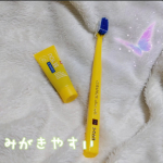 クラプロックスビーユー歯ブラシ＋歯みがきパック1,760円(税込)6種類のカラー＆フルーツフレーバーで登場クラプロックス定番の歯ブラシCS5460と歯みがきのセット歯の表面がいつもよ…のInstagram画像