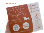 [MRE Dog Pro ]MRE成分（MRE新酵素）」にBiProGE®乳酸菌配合の液体サプリメント♪いつものペットフードにかけるだけで、内側から不要なものを押し出しワンちゃんの元気を引き…のInstagram画像
