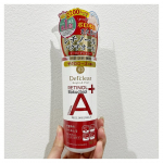 ．肌のくすみが気になるのでピーリングは定期的にしてたんだけど敏感肌になってからは怖くて控えてました…☁︎が、今回はDETクリア ブライト＆ピールピーリングジェリーのエイジングケアタイプをお…のInstagram画像