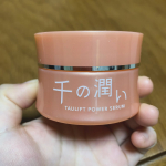 .顔や首や手に優しく溶けてもっちりハリ肌へ導きます✨タウリンといえば疲労回復のイメージですが、肌の潤いやバリアを整えてくれる美肌には欠かせない成分✨...#PR #コスメディ製薬株式会社 …のInstagram画像