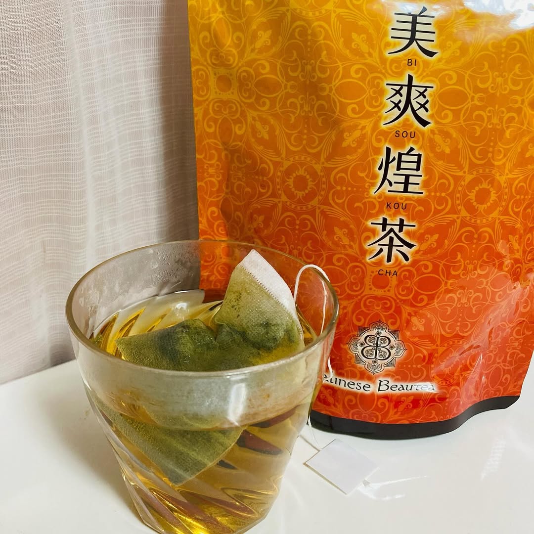 口コミ投稿：フレージュの美爽煌茶、飲んでいます。専属茶師が腕によりをかけてブレンドしたスペ…