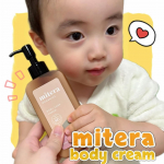 *・こちらはmitera body creamです😌💕・-----＊-----＊使用感想＊-----＊-----・無香料で伸びが良くしっとりとした使い心地でこの時期にはもちろん、年中…のInstagram画像
