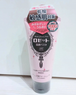 ロゼット洗顔パスタ 白泥 ロゼット洗顔パスタのクレイシリーズです💞洗顔パスタを初めて使ったときから大ファンなので早速使いました✨白泥*なので、ペーストの色はホワイトです😍* カオリン[清浄…のInstagram画像
