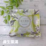 #PR#再春館製薬所 #養生薬湯 #ゆる養生 #入浴剤 #monipla #saishunkan_fan 養生薬湯容量・税込価格/5包・1,650円 漢方の製薬会社が開発した生…のInstagram画像