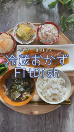 モニターの投稿をしていると、いつも美味しそうなもの食べてると言ってくださる方もいらっしゃるんですけど、普段のごはんは1人でパパッと済ませることが多く。作るのも面倒だし、栄養も偏りがちなのが悩みのタネ…のInstagram画像
