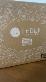 普段のメニューがマンネリになってしまうのが悩みでした…宅配サービスは数あれど使い始める勇気がなくて#FitDish の診断をやってみてその結果が知りたくなってオーダーしてみましたふ…のInstagram画像