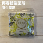 再春館製薬所 養生薬湯（ようじょうやくとう）漢方の製薬会社発・生薬100％の薬用入浴剤です✨痛みに役立つボウイのほか、トウキ、センキュウ、チンピ、ガイヨウ、サンシシの6種類の生薬が配合されてい…のInstagram画像