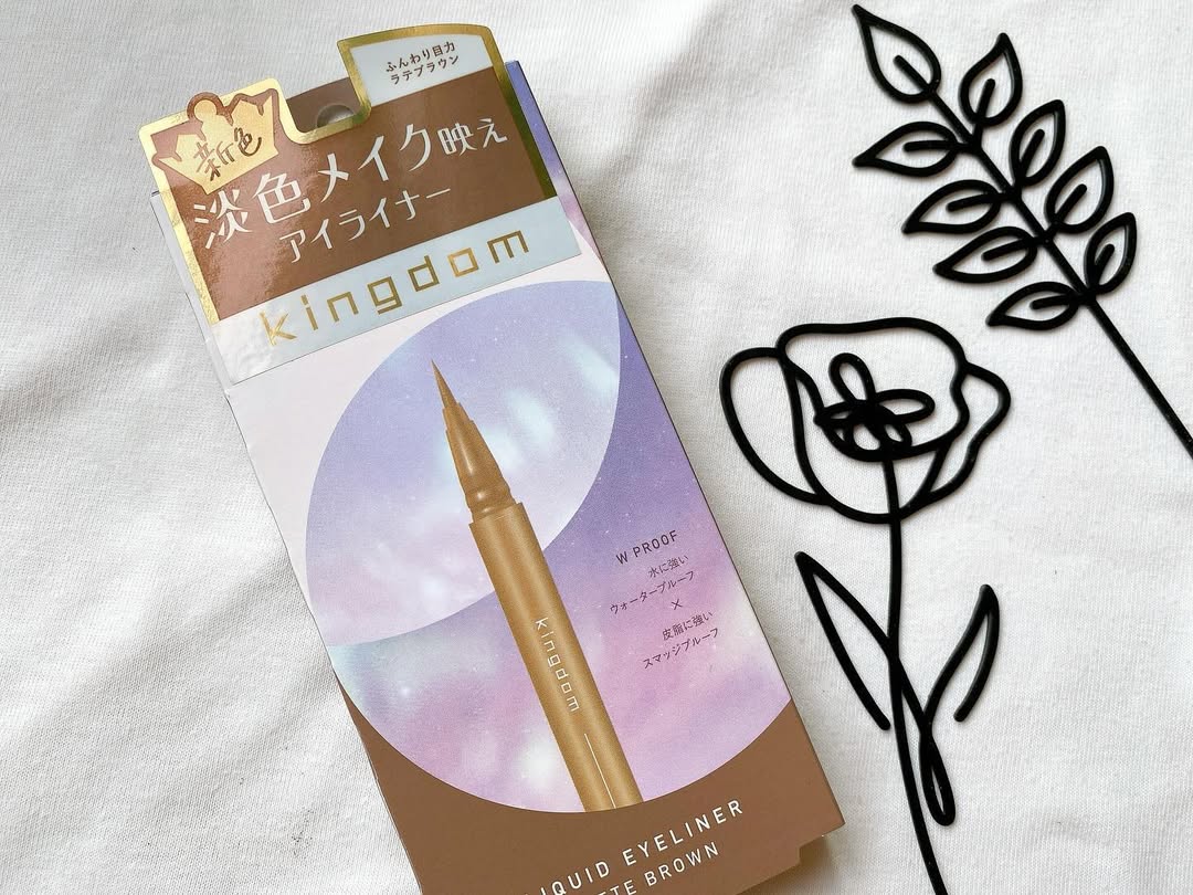 口コミ投稿：キングダム　リキッドアイライナーR1カフェラテのような柔らかブラウンカラーで淡色…