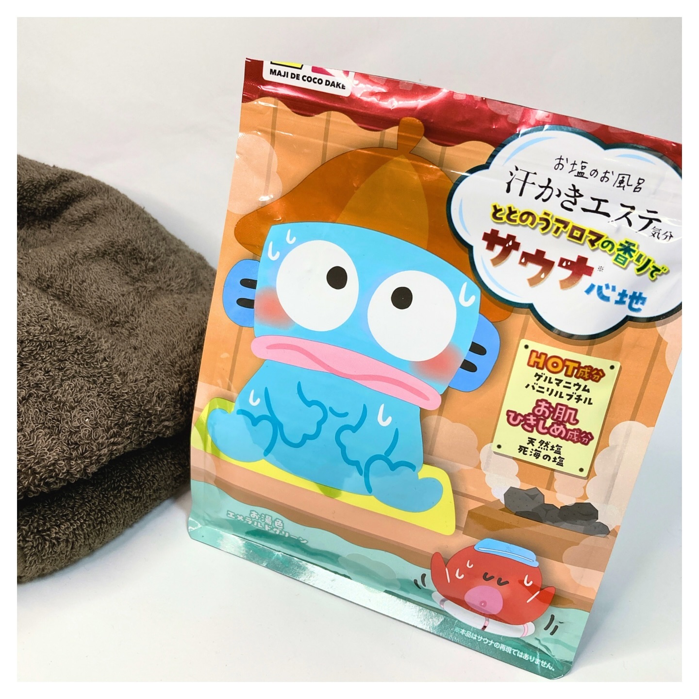 口コミ投稿：.＼じんわり汗かき／『汗かきエステ気分　サウナ心地』汗かきエステ気分のシリーズは…