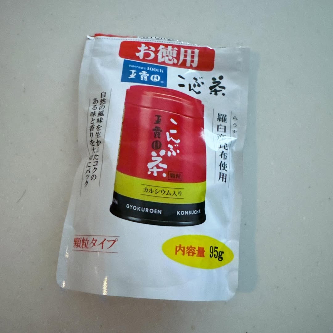 口コミ投稿：こんにちは✨今回は、**玉露園の『お徳用こんぶ茶』**をモニターさせていただきました…
