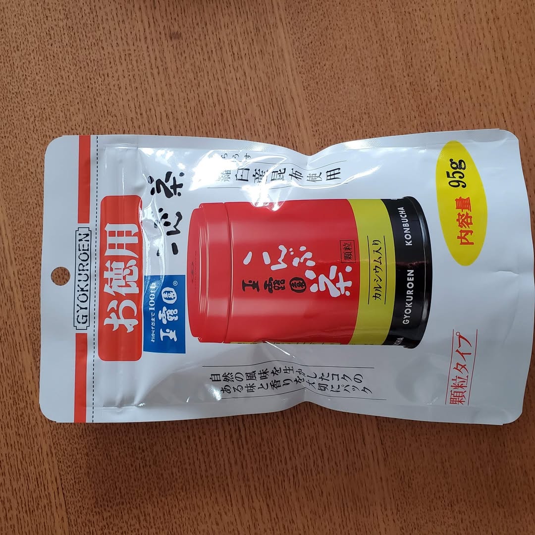口コミ投稿：【レシピ投稿募集・新年に縁起が良い『お徳用こんぶ茶』モニター150名様大募集！】あ…