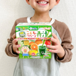 💚⁡⁡野菜と乳酸菌のチカラたっぷり！こどもフルーツ青汁⁡お子様の野菜嫌い・偏食に悩むママたちの強い味方【こどもフルーツ青汁】⁡こどもフルーツ青汁には、九州産の大麦若葉をはじめ、野菜を中…のInstagram画像