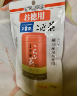 #PR #玉露園 #こんぶ茶 #玉露園のこんぶ茶 #monipla #gyokuroen_fanどんな料理にも使えます煮物鍋物漬物どれに入れても美味しいおでんには鰹節も入れまし…のInstagram画像