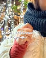 出産してから、肩こりとお友達😇いや、出産前に会社員デスクワークしてた時から肩こりはひどくて😇今2人目の６ヶ月息子の育休中なのだけど抱っこや授乳でさらにひどくなっている🫠寒くなってき…のInstagram画像