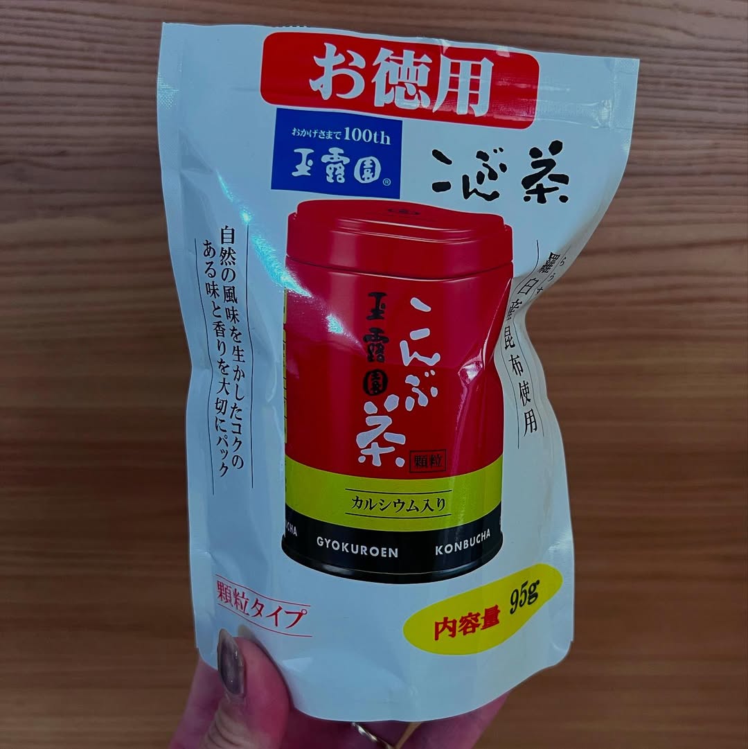 口コミ投稿：.お徳用こんぶ茶こんぶ茶生誕107年目「元祖こんぶ茶」の玉露園🍵お正月を前に“よろこ…