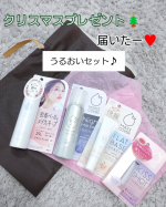 十数年振りにクリスマスプレゼントが届きました🎄嬉しーーーー(*≧∀≦*)何故か結婚したら来なくなったサンタさん…いい子にしてるのにおかしい🤔でも今年は来てくれましたー♥️ありがとうー！💃…のInstagram画像