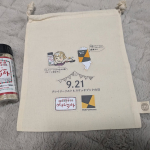 クレイジーソルト 100g✨味付けの定番といったらクレイジーソルト✨色んな料理に使えて味つけこれ1本で決まる！❤️岩塩に6種のハーブ＆スパイスをブレンドしてある万能調味料✨本当に肉料理や…のInstagram画像