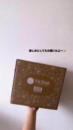 #PR #大阪ガス #FitDish2412 #FitDish2501 #monipla #FitDish_fanFitDishを使用してみました！！普段週5ﾜﾝｵﾍﾟで2人の子をみているの…のInstagram画像