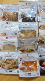夜遅く帰る日が多くて食事を作る時間がないので、栄養の偏りが気になっています。そこで、FitDishをお試しさせていただきました。家族構成や好き嫌いなど質問に答えると、その結果に基づいて70種類以上…のInstagram画像