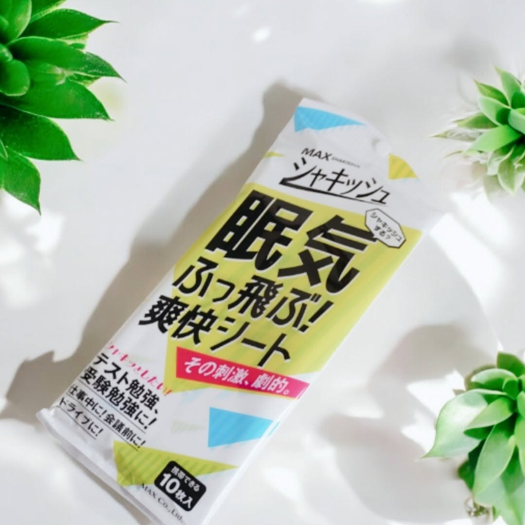 口コミ投稿：株式会社マックス様からご提供いただきましたシャキッシュ 眠気ふっ飛ぶ爽快シート 1…