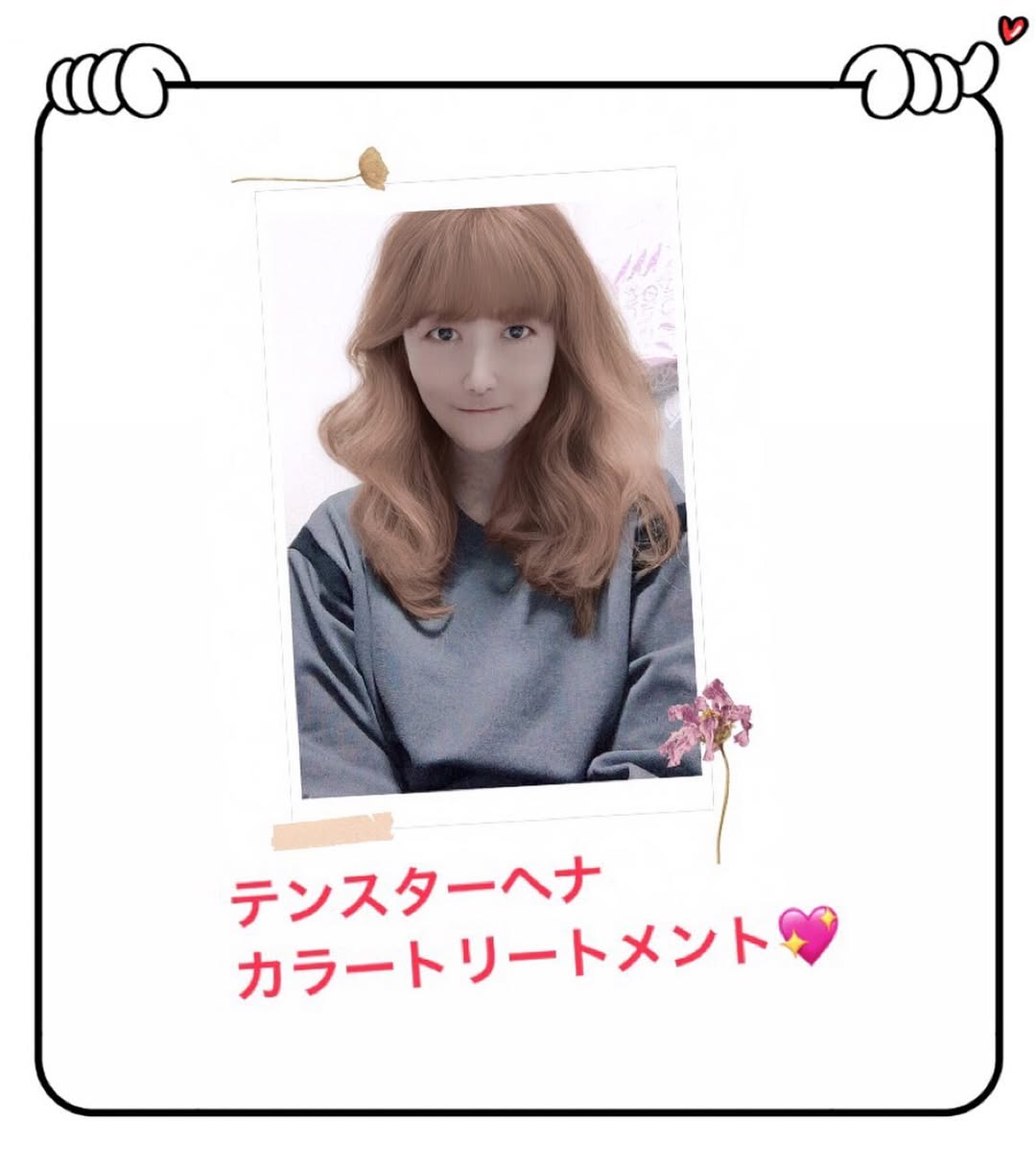 口コミ投稿：テンスターヘナ カラートリートメントを使ってみて⭐️髪が長いから毎日使っていたら…